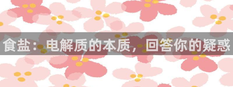 威九国际网站传媒招聘