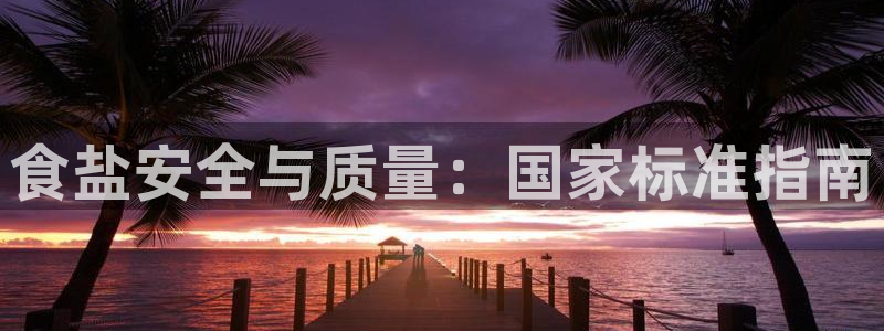 78mapp威九国际神曲口服液