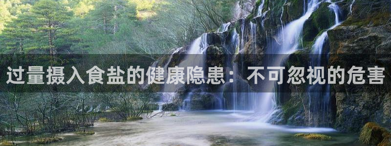 威九国际热舞