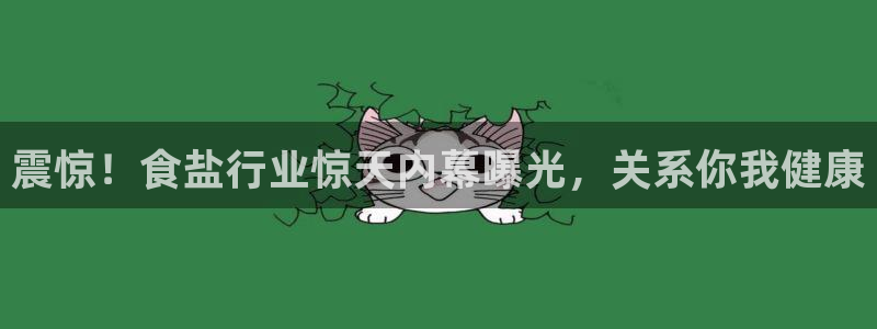 威九国际精彩视频2022年