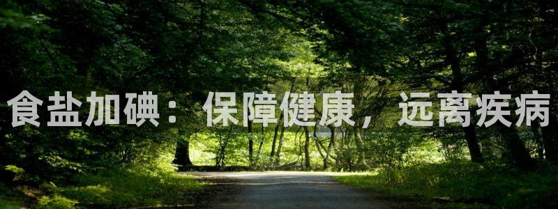 威九国际网站更新了吗