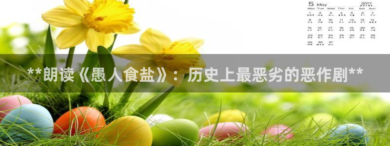 威九国际com