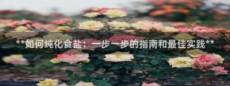 威九国际78mann