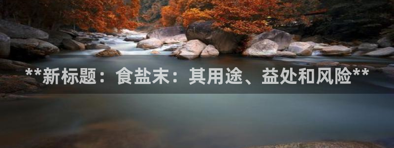 78mppt威九国际