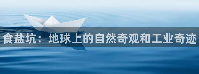 威九国际66m66成长模式免费