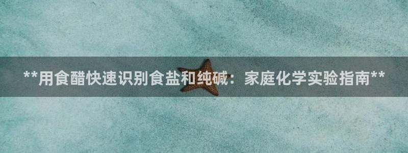 威九国际66m66大陆