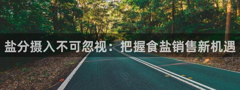 威九国际app客服电话号码