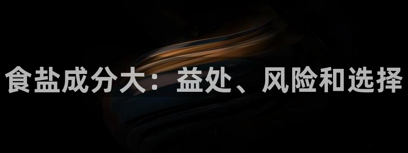 威九国际宣传片