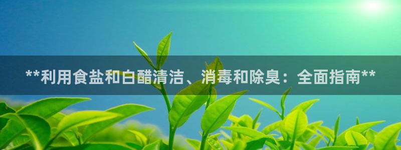 威九国际网站进入产品中心怎么进