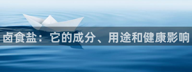 威九国际真人玩家在线对战
