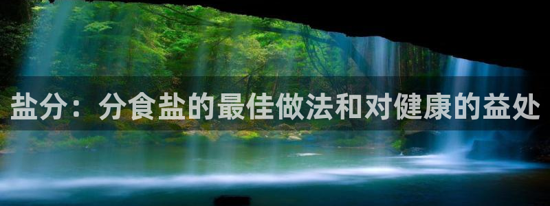 威九国际78M.APP