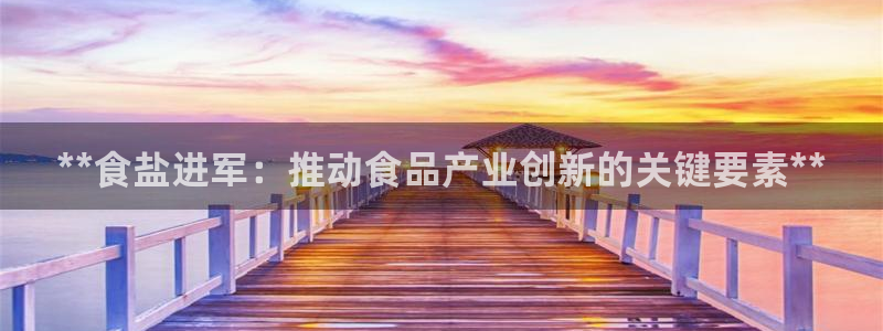 威九国际MV