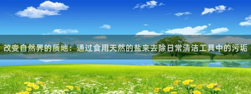 威九国际取款不会被骗吧