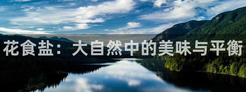 威九国际父亲的友人
