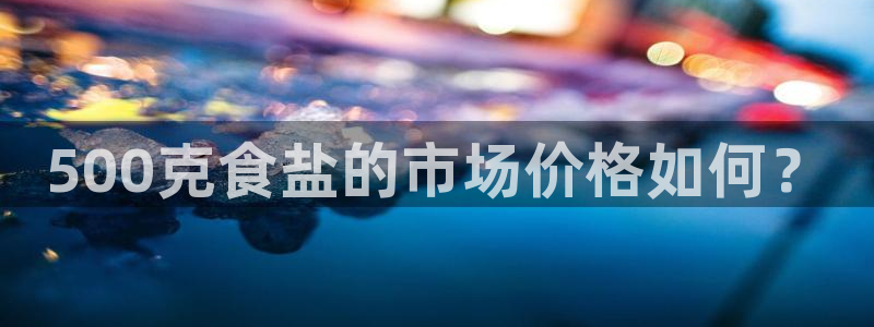 威九国际提款不出来