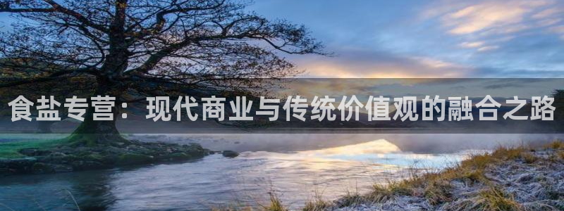 威九国际78mb下载