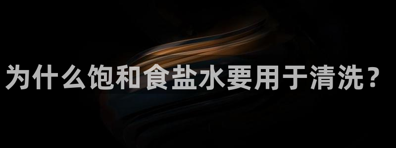 威九国际清砖码头怎么样