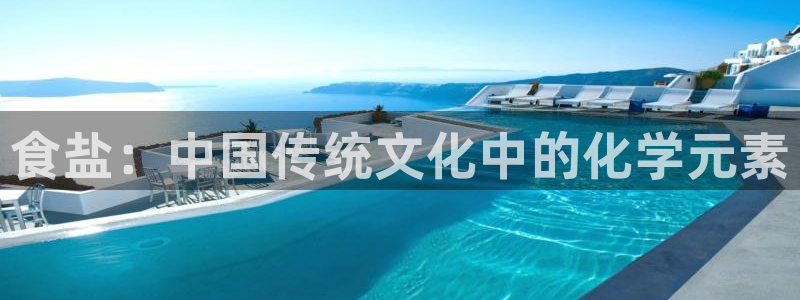 威九国际替好友去