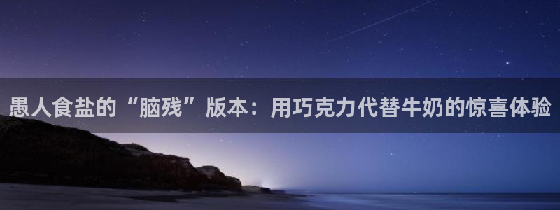 威九国际安全吗的认证团队