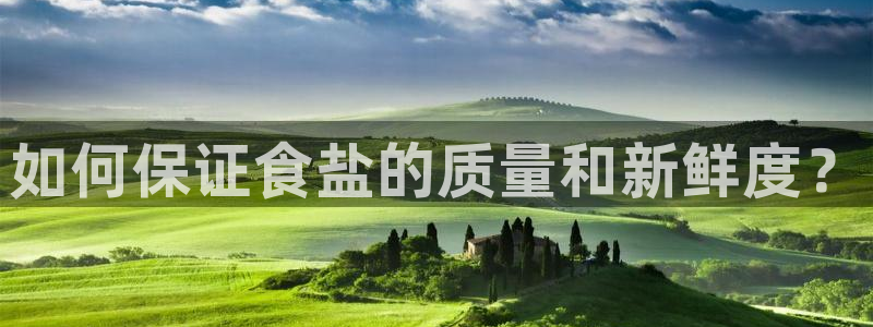 威九国际78mob