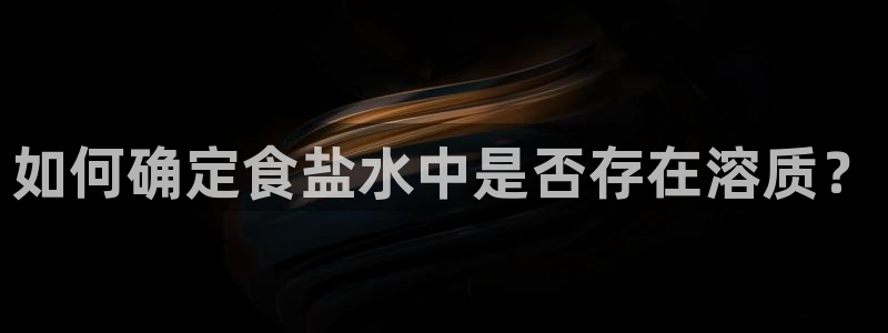 威九国际特殊奖励我的奖励竟然是嫂子