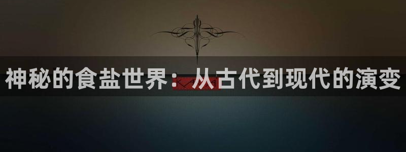 威九国际网站更新了吗