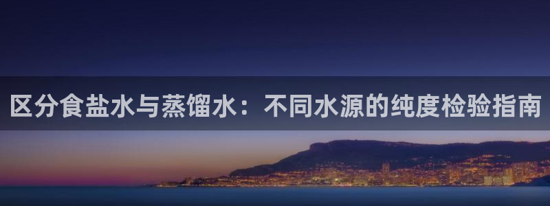 威九国际网站入口官网免费下载