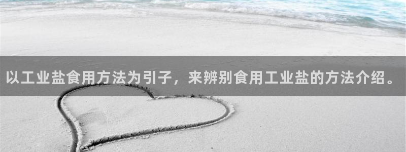 威九国际国精彩片段