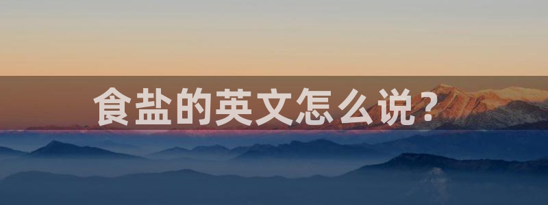威九国际ppt免费下载网址
