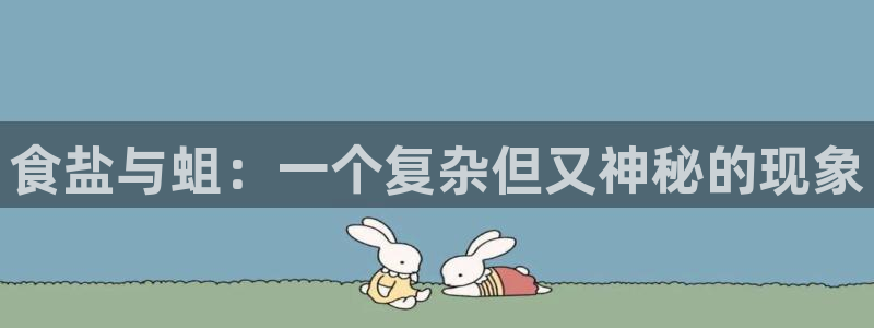 威九国际取款不会被骗吧
