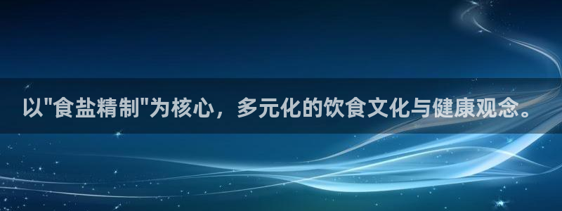 威九国际可以退钱吗怎么退