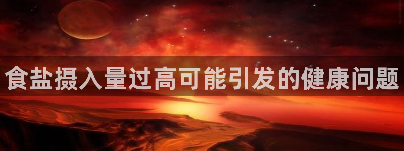 威九国际PPT