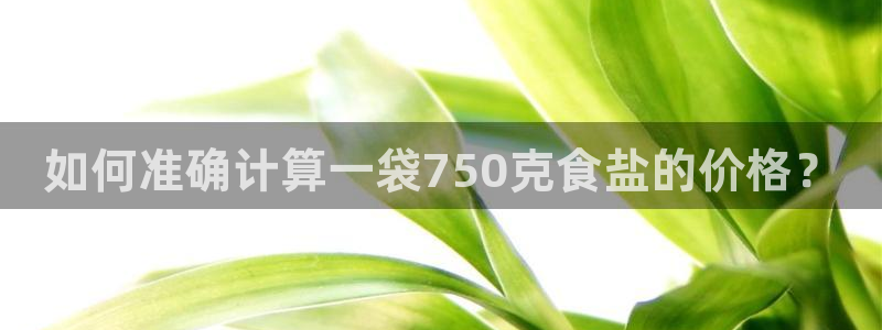 威九国际m78