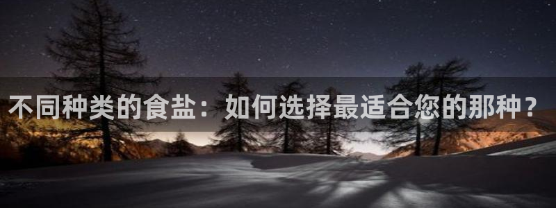 威九国际精免费下载