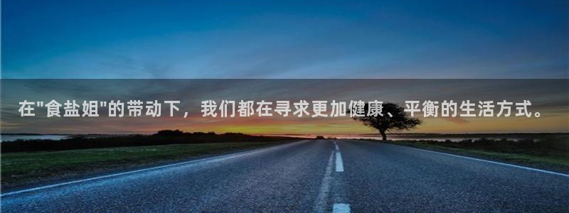 威九国际8ⅹ8x