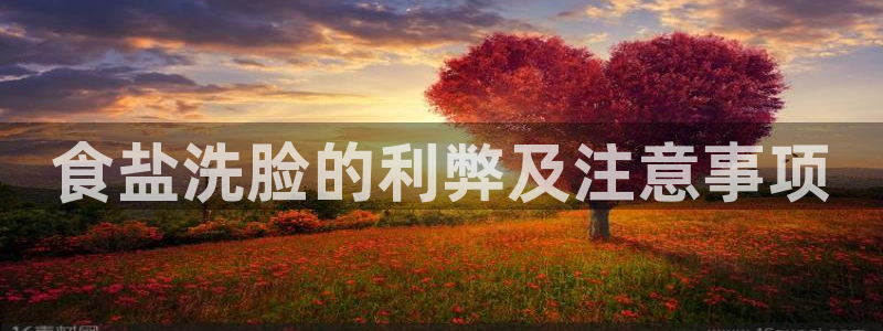 威九国际可以提现吗现在