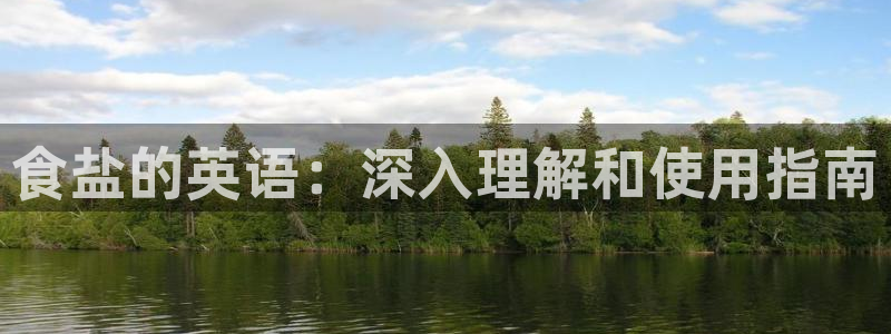 威九国际可以退钱吗怎么退款