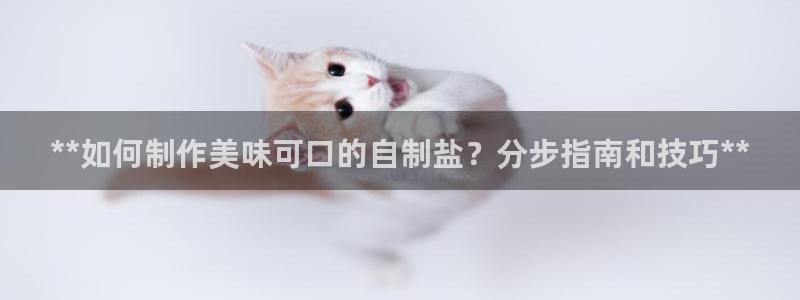 威九国际免费游戏