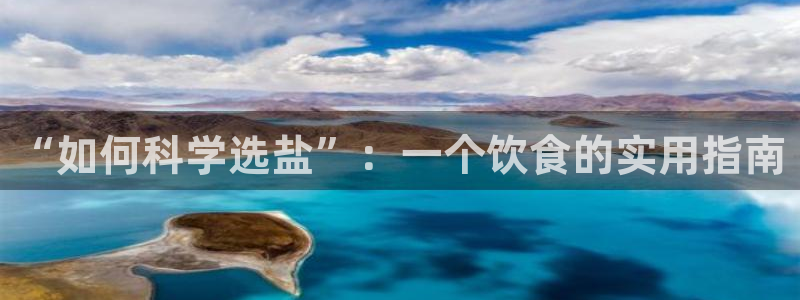 威九国际78mb游戏