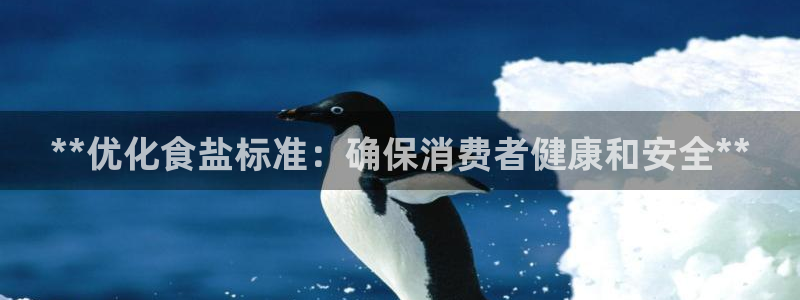 威九国际取款机怎么取