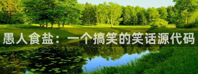 威九国际78mb官网版