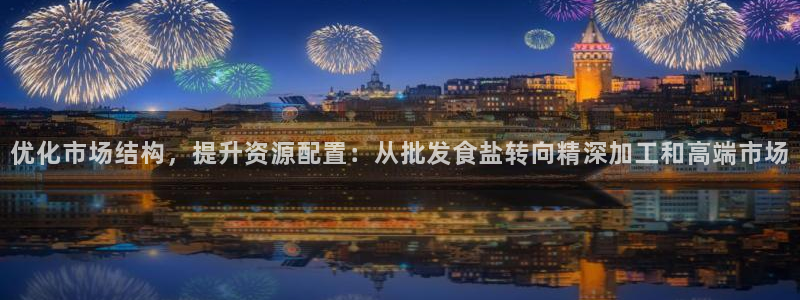 威九国际网页看视频弹窗的广告拦截插件