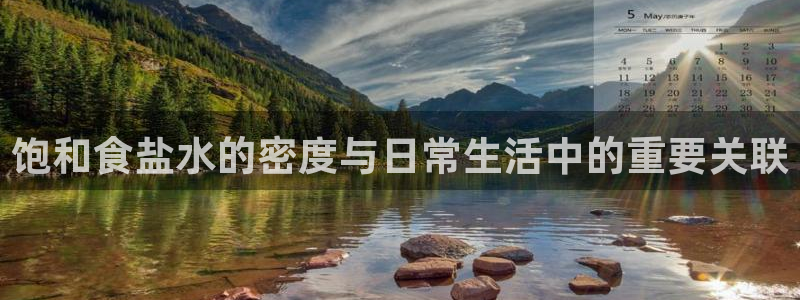 威九国际可以退钱吗怎么退的