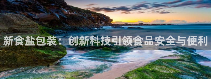 66m成长模式视频威九国际视频