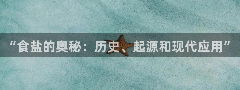 威九国际能提现吗