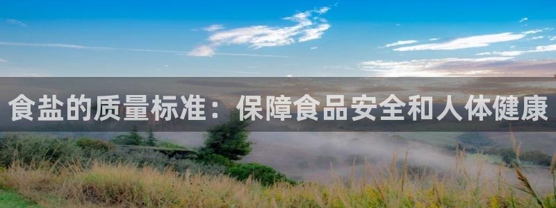 威九国际能提现吗是真的吗