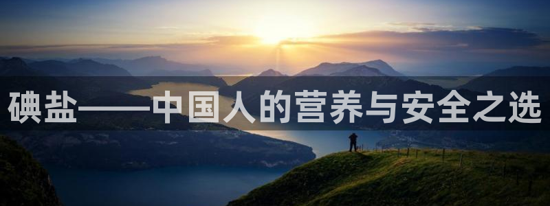 78mapp威九国际一