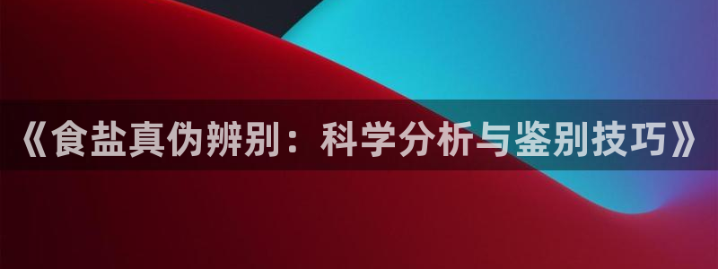 威九国际客服电话