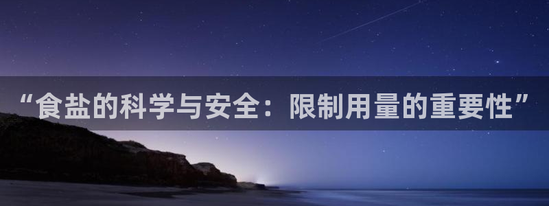 威九国际女主角