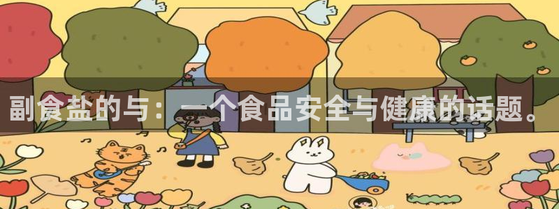 威九国际真人玩家在线对战